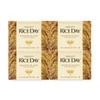 Rice Day Glow Beauty Soap 100g x 4 Pack - For Bath & Face Facial Use 20ea