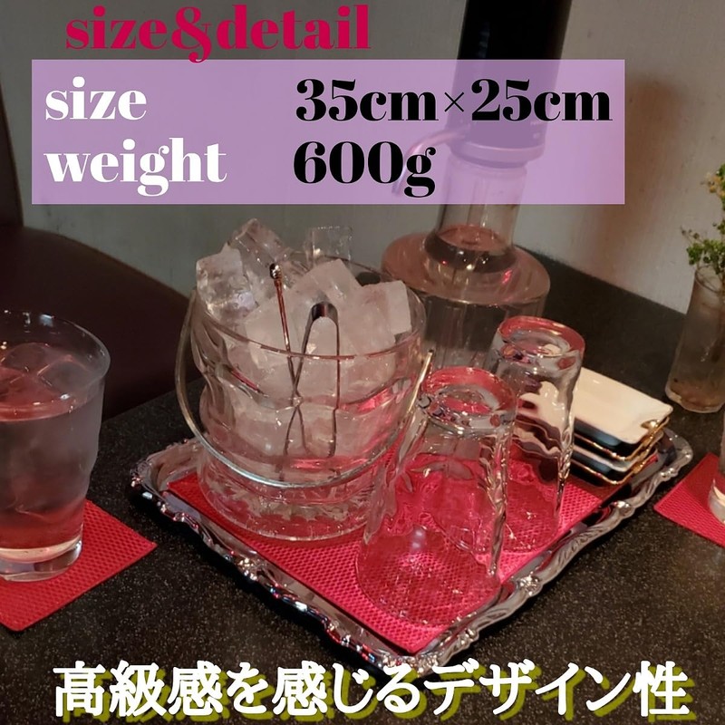MMmall Set Tray, Set Tray, Stainless Steel, Snack Club, Cabaret