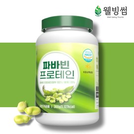 100% broad bean powder 900g / 100% 잠두콩 분말 900g