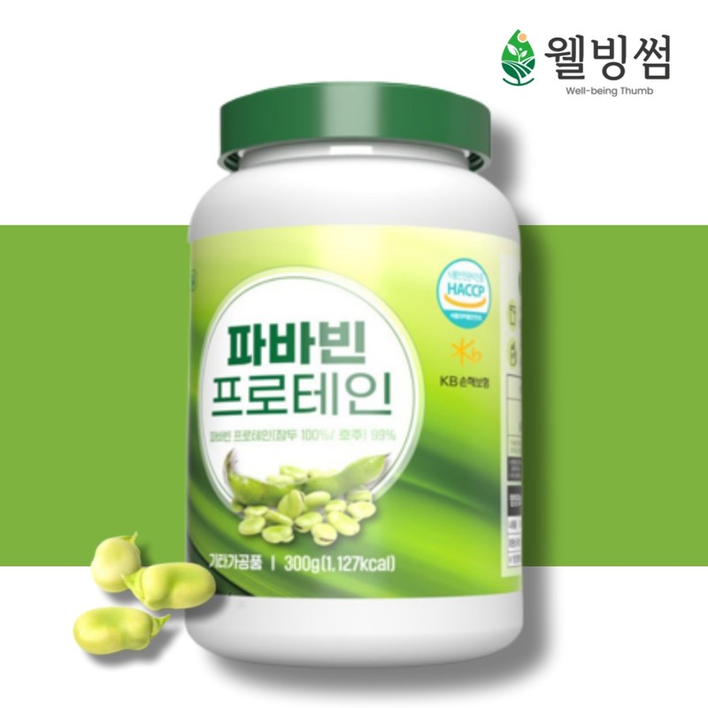 100% broad bean powder 900g / 100% 잠두콩 분말 900g