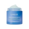 Laneige 【KOREA VERSION】LANEIGE WATER SLEEPING MASK 70ML