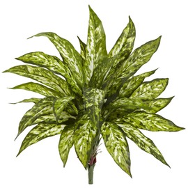 Nearly Natural 18” Aglaonema (Set of 4) Artificial Plant, Green, 4 Count