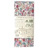 CAPTAIN88 CP38 Captain Cotton Purinto Bias Tape, Double Folding, 0.8