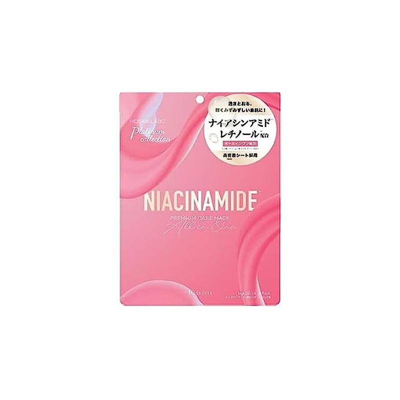 MDSKIN LABO Niacinamide Premium Care Mask, 10P