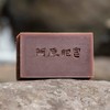 YUAN New Houtdami Soap, Fish Grass 4.1 oz (115 g)