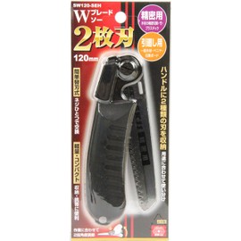 SK11 SW120-SEH Replacement Blade Type Folding Saw Double Blade Saw for Precision/Grinding