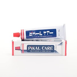 Pikal Care Polishing Paste, 5.3 oz (150 g)