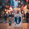 Body care Hong Kong chemical white flower oil aroma oil relaxation item for massage 5ml / 바디케어 홍콩 화학 백화유 마사지용 아로마 오일 휴식 아이템 5ml