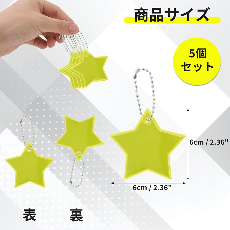 CAPASTEC Reflective Key Holder, Reflector, Key Ring, Star Shape, Reflector,