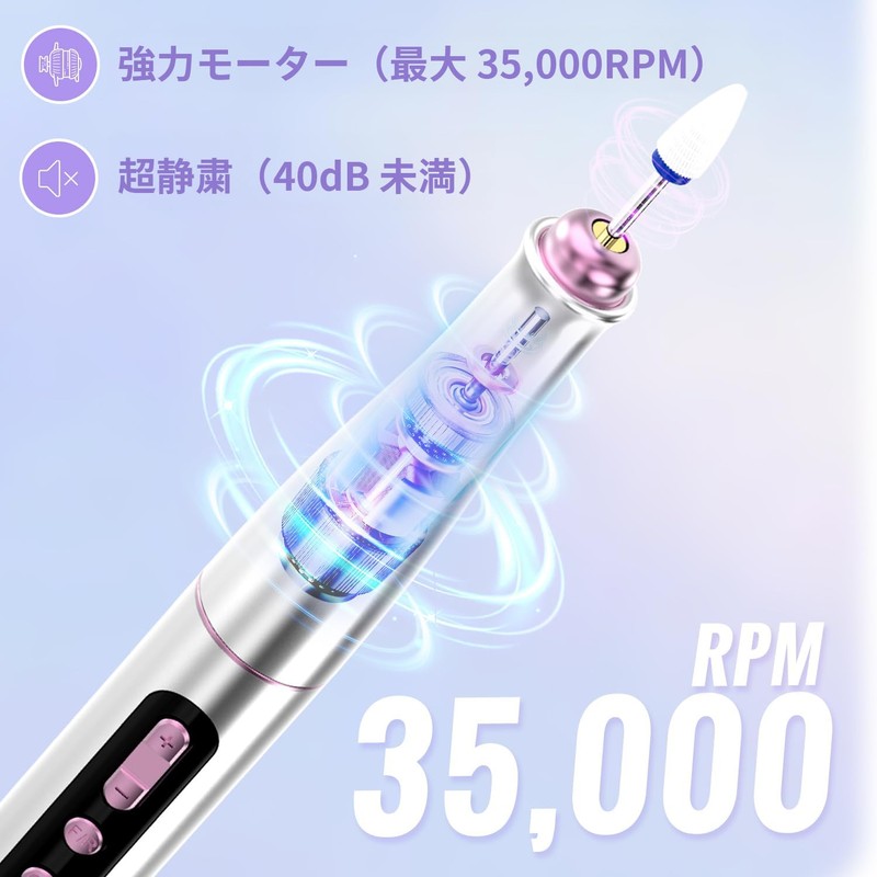 M MISS DREAM電動ネイルマシン 12個のビット ネイルマシーン ジェルネイル オフ キットネイルケアセット 爪磨き 甘皮処理