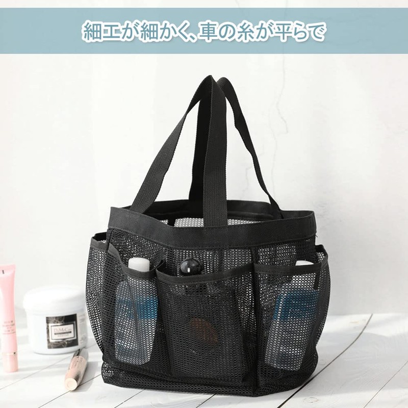 DFsucces Portable Pool Bag Mesh Bag Large Capacity Quick Dry