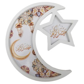 Wooden Ramadan Tray Eid Mubarak Serving Tray Palace Crescent Moon Star Wood Tray Plate Ramadan Eid Serving Tray Dessert Fruit Tray Tableware Dessert Platters Storage Container Display Holder