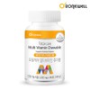 Ronywell Total Care Chewable Multivitamin 1,200mg 90 Tablets / 로니웰