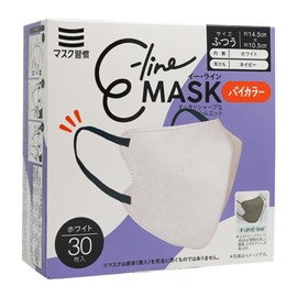 [マスク習慣] 不織布 E-lineマスク 30枚入 ふつうサイズ 立体型 小顔効果 メイクがつきにくい カラーマスク (ホワイト×ネイビー)
