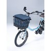 Kawadomi Seisakusho KW-850NV Bicycle Premium 2-Tier Inner Cover, Front Type,