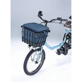 Kawadomi Seisakusho KW-850NV Bicycle Premium 2-Tier Inner Cover, Front Type, Navy