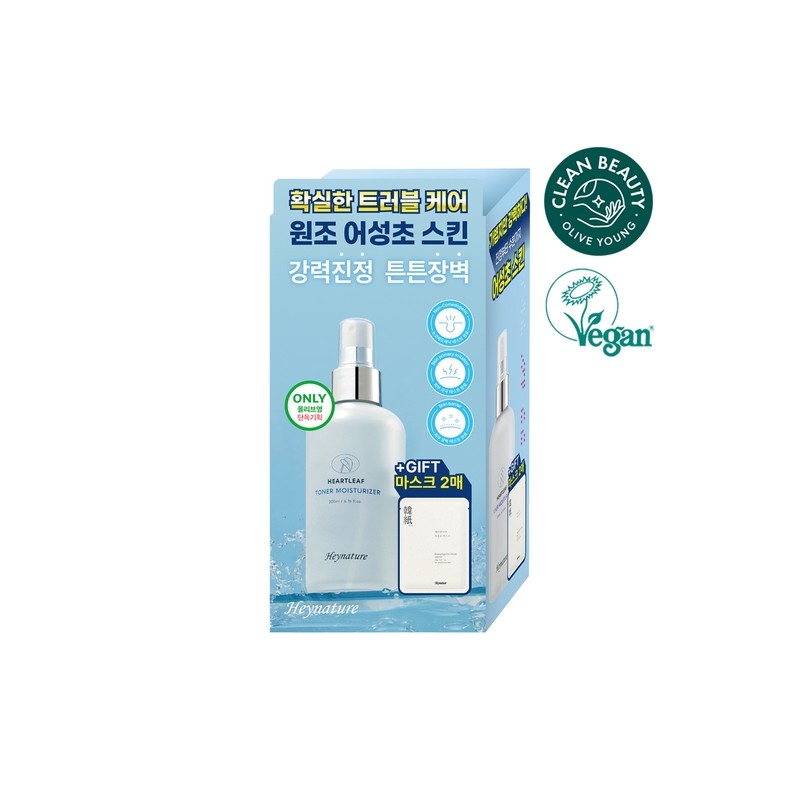 Heynature Eoseongcho Skin Moisturizer Toner 200ml Promotion (+2 Eoseongcho Masks)
