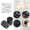ESJNK 4pcs Camera Screw Converter Adapter 1/4 Female Converter Adapter