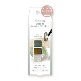 ST Jeris Watercolor Nuance Palette, Taupe Green