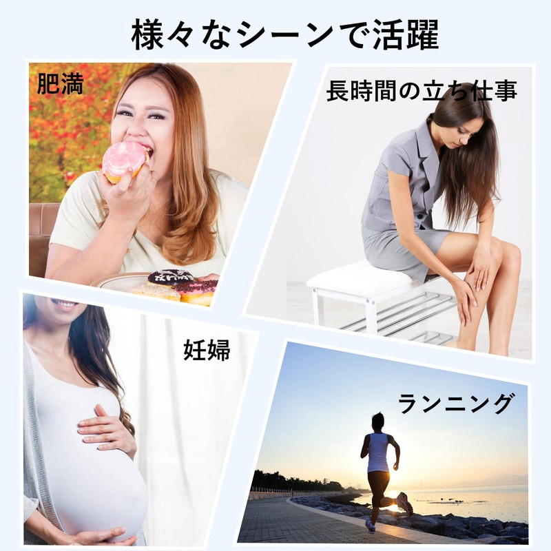 [MACITEET] 着圧ソックス ふくらはぎ サポーター 強圧 27-39hPa 段階着圧 履き心地 耐久速乾 弾性