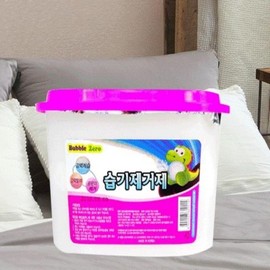 Bubble Zero Powerful Dehumidification Domestic Moisture Remover 24 Dehumidifier Deodorizer Wardrobe Hippopotamus drinking water