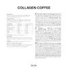Bulk Bulk Collagen Coffee, High Protein, Caramel Latte, 500 g,