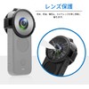 PULUZ Waterproof Lens Guard for Insta360 One X2 Protective Cover
