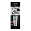 For Gray Hair Men Hoyu Men's Bigen Color Conditioner Triple