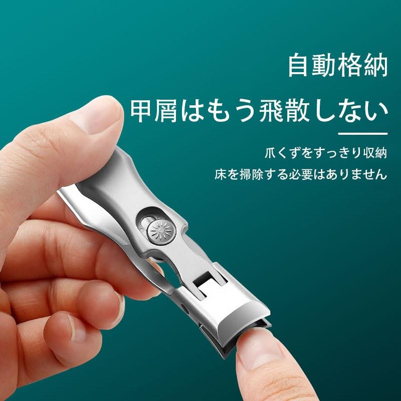 FamGift Stainless Steel Large Opening Nail Clippers Shatterproof Sharp Durable
