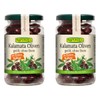 Rapunzel Organic Olives Kalamata with Herbs, Oiled without Stone (2