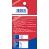 SK11 One Touch Tube Fittings Alien Diameter Union Y Tube