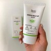 Dr.G Miracle House Dr.G Sun Cream Green Mild Up Sun Plus SPF50+ PA++++ 486089 / 미라클하우스 닥터지 선크림 그린 마일드 업 선 플러스 SPF50+ PA++++ 486089