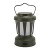 Camping Lantern Rechargeable High Brightness Portable Retro Tent Light with