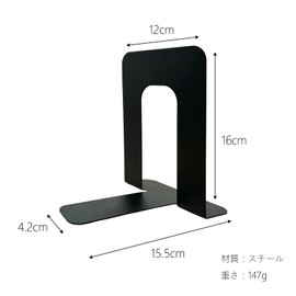 Set of 4 Tabletop Bookends, No Tilt Metal Non-Slip, Height 6.3 inches (16 cm), Medium Size Book Stand, Book Stand, T Shape, Black