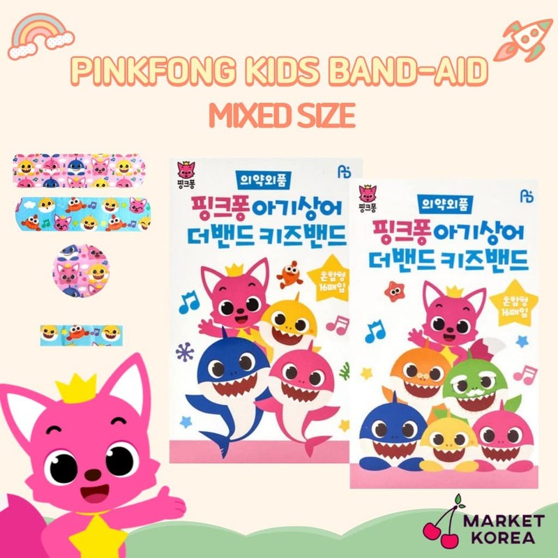 DEAD SKIN Shark Family First Band Aids 32pcs Character Pattern