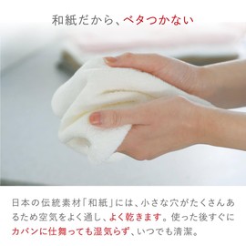 Itokashi Hand Towel, Washi, Cotton, Imabari Towel, Handkerchief, Made in Japan, Deodorizing, Antibacterial, Breathable, Stylish, Simple, Gift, Lightweight, Cherry Blossom