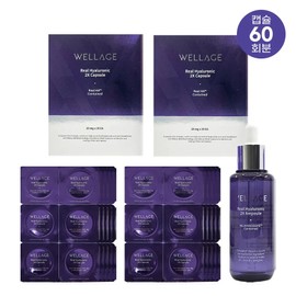 [Home Shopping Latest Award] Wellage Real Hyaluronic Lifting Capsule Season 3 60 servings + Active Ampoule 70ml / [홈쇼핑 최신상] 웰라쥬 리얼 히알루로닉 리프팅 캡슐 시즌3 60회분+액티브 앰플 70ml