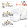 Luna & Stella Fresh and Clean Leakage Pads, 24-Piece Economy