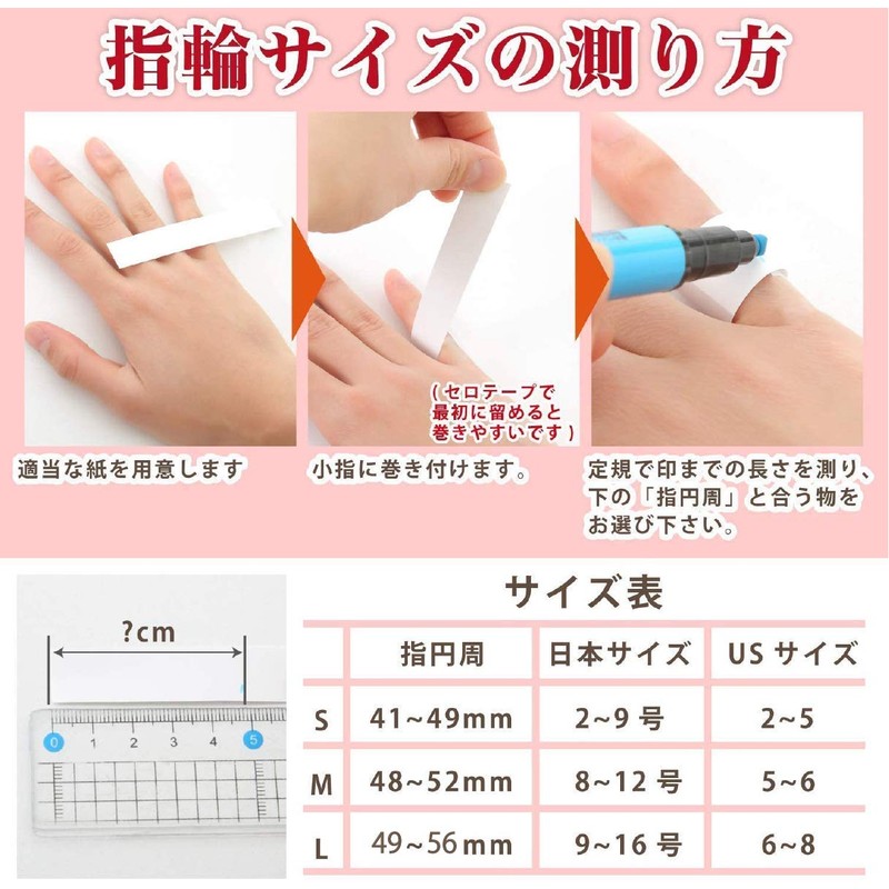 ドットジャパン いびき対策 いびき防止 グッズ ぐーぴたリング 指輪 旅行 安眠 無呼吸 国内メーカー