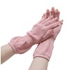 Silk Filled Fingertip Free Hand Warmers 1 Pair Pink