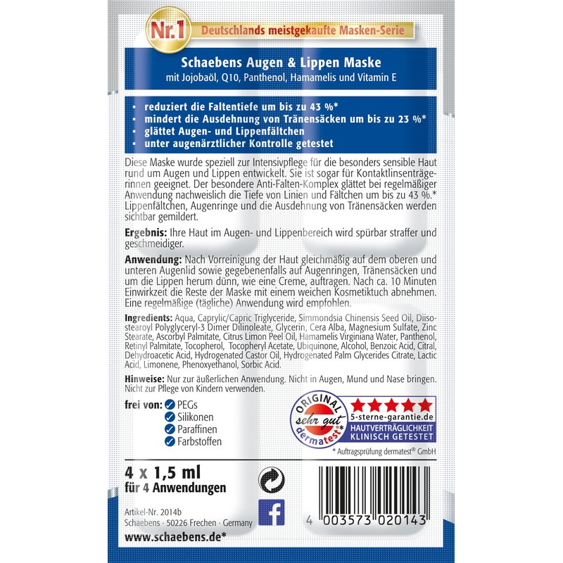 Schaebens Eye and Lip Mask Pack of 15 (15 x