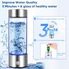 PowerlotZero Hydrogen Water Bottle, PowerlotZero Hydrogen Water Generator with SPE