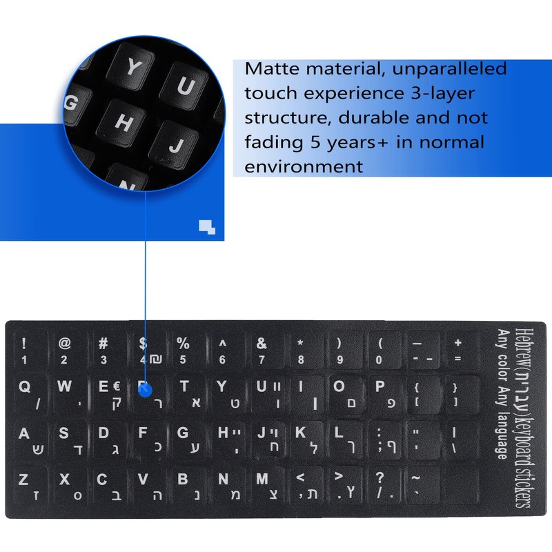 Hebrew Keyboard Stickers (6-in-1), Black Background with White Lettering for