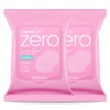 Banila Co. Clean It Zero Soothing Lip & Eye Remover Pads, 30 pieces, 2 pieces / 바닐라코 클린 잇 제로 수딩 립앤아이 리무버 패드, 30개입, 2개