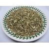 Watercress Herb - Dried Nasturtium officinale C/S 100% from Nature (1 oz)