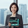 Contains Whey Concentrate Colostrum Goat Milk MBP MBP Lactoferrin 60 tablets x 2 cans / 농축유청 초유 산양유 함유 엠비피 MBP 락토페린 60정 x 2통
