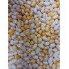 Jelly Belly Beans Caramel Corn Candy Candies 2 Pounds Free Shipping
