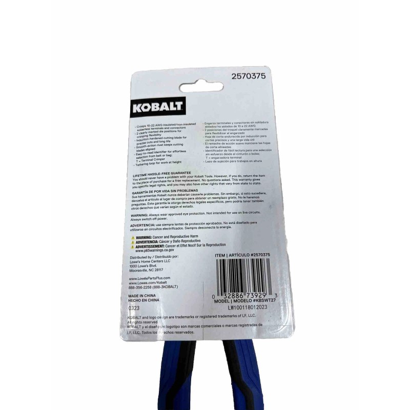 KOBALT 2570375 9-Inch Crimper Cutter
