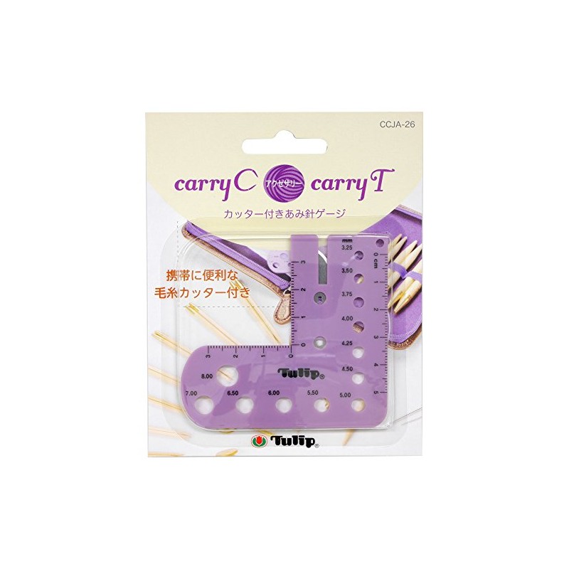 Tulip CTMM-26 Needle Gauge with Thread Cutter, Purple, One Size