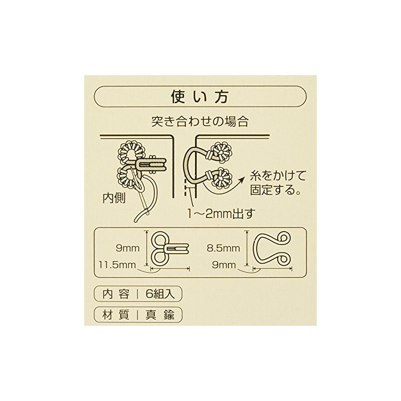 Clover Spring Hook No. 3 6 Pairs Silver 26 –